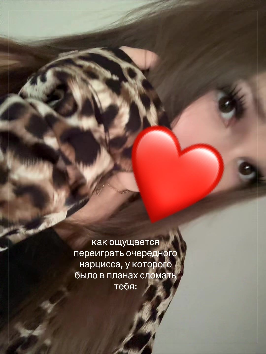 @vikkyqsqw