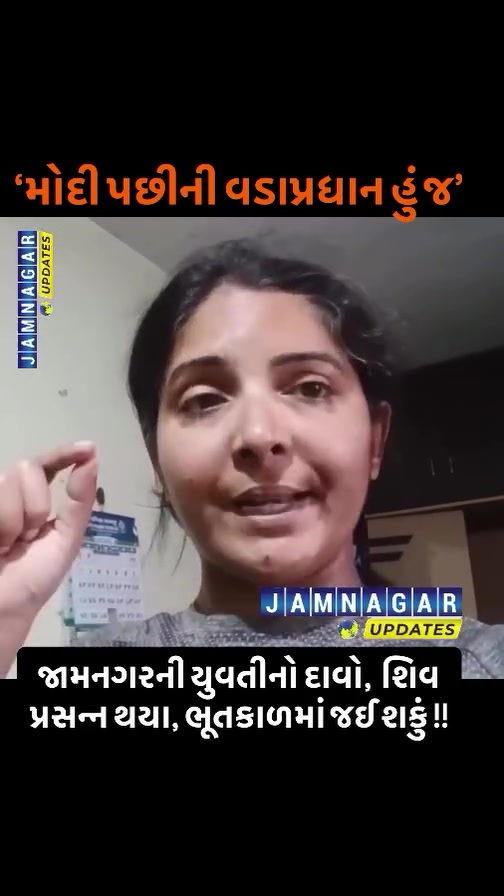 @SKPatel
