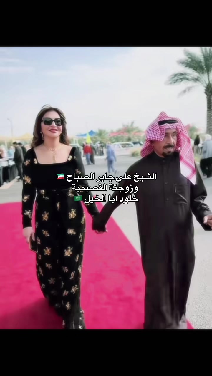 @نجد