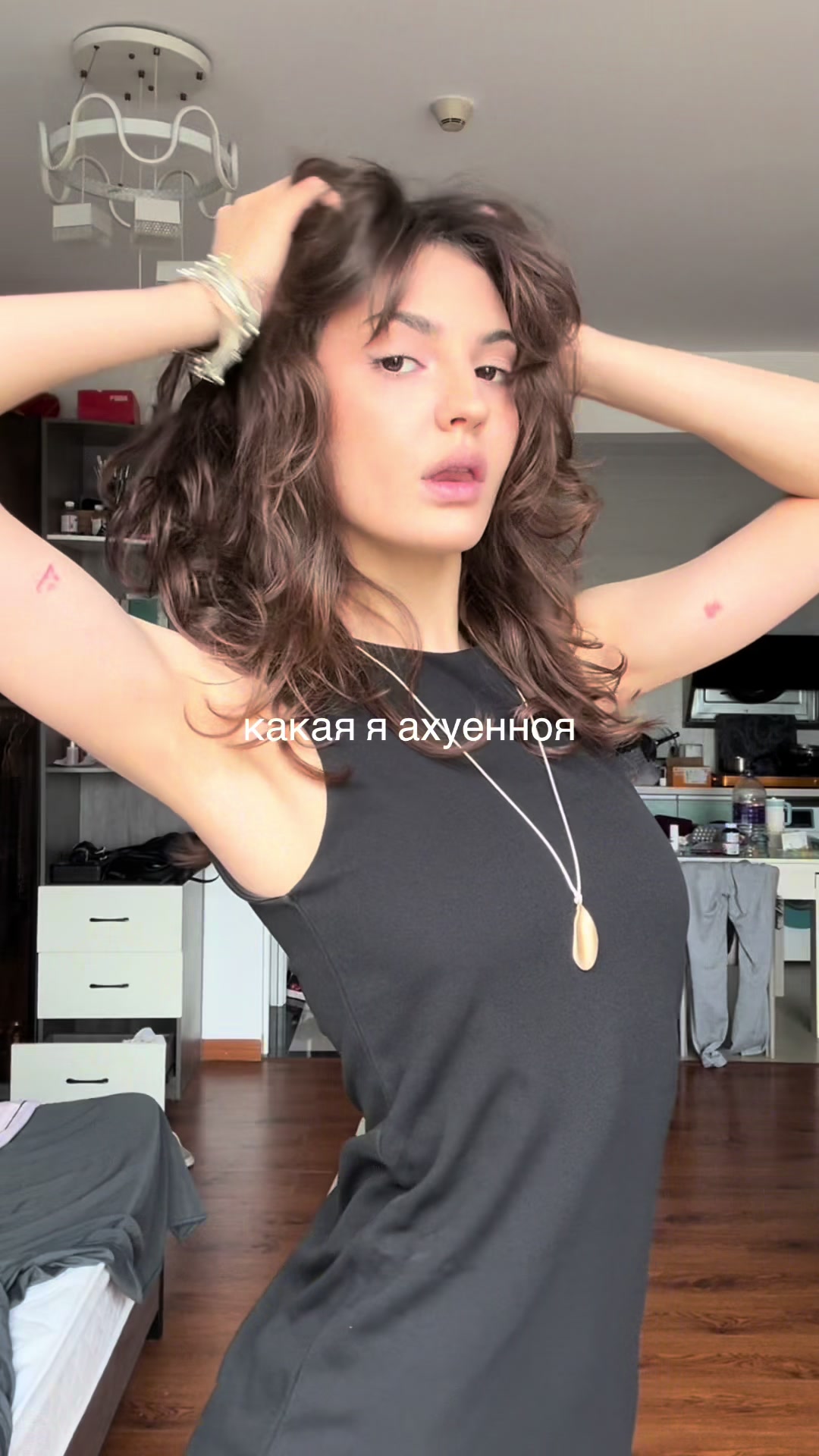 @user7119480361595