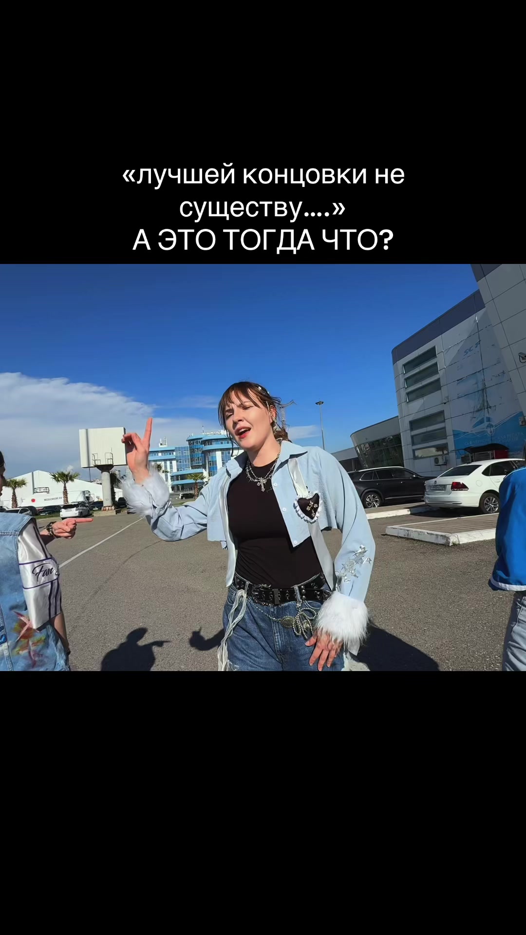 @ASTER