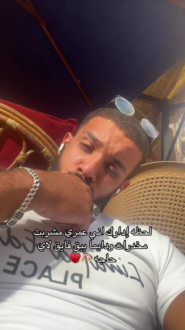 @كابتن_مادو