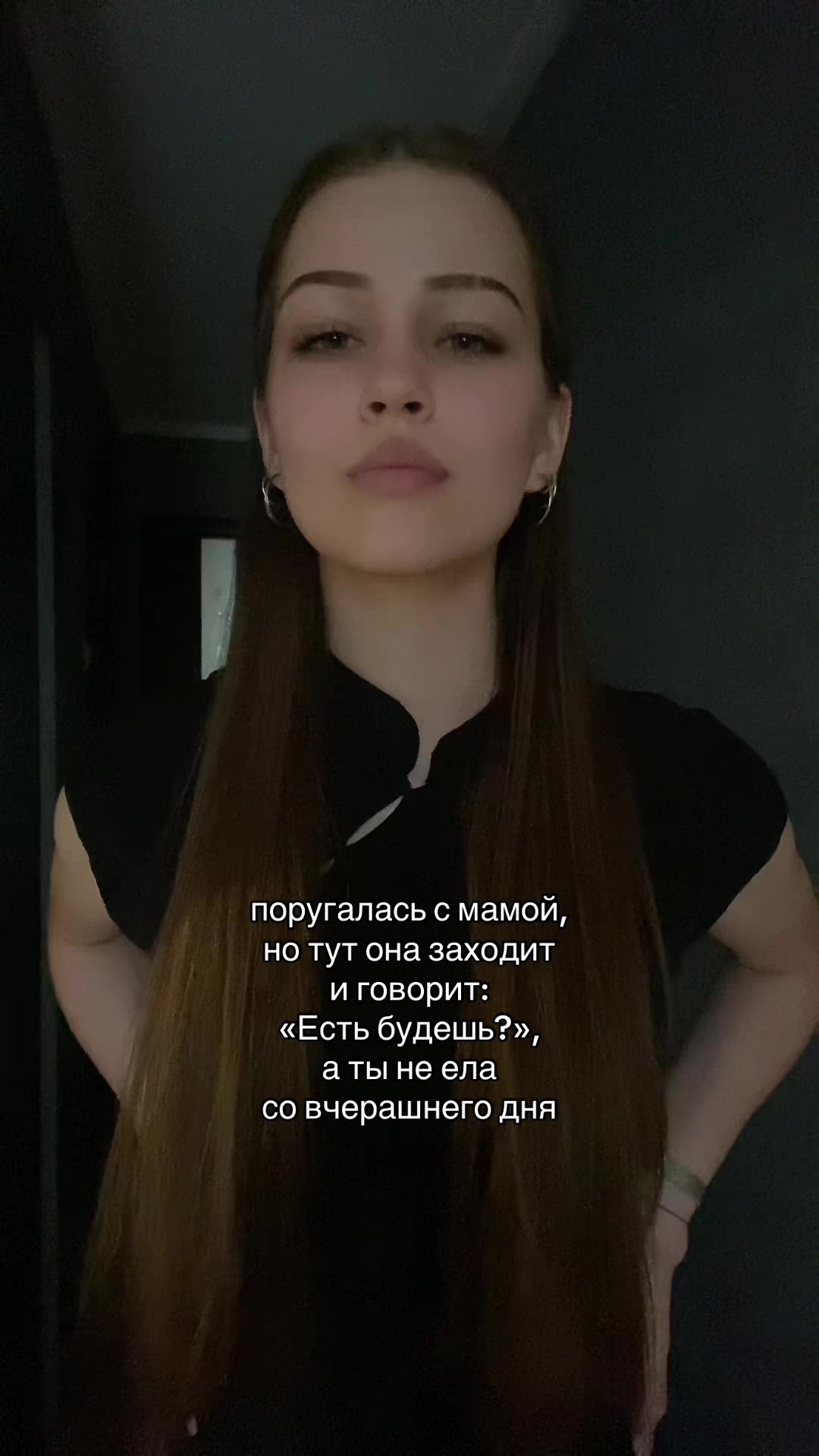 @нивез