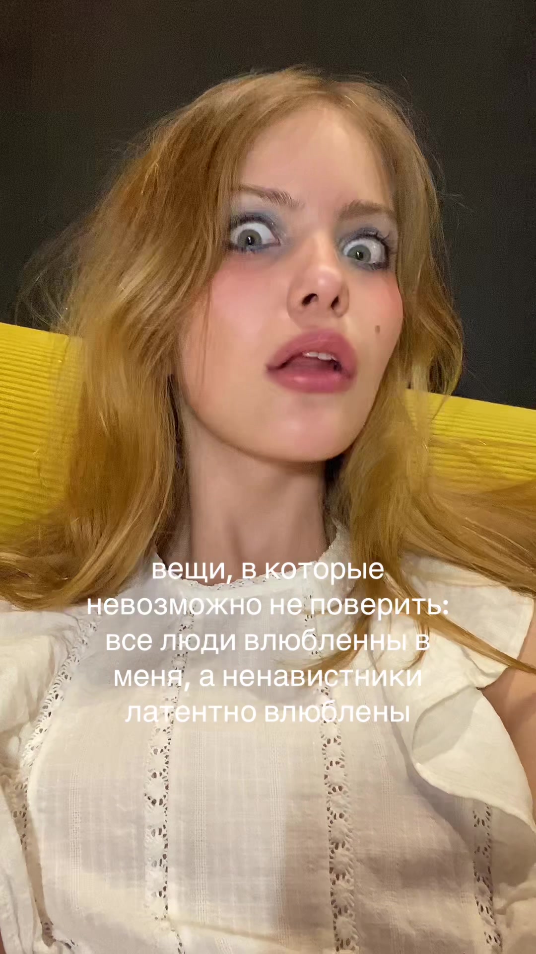@тгк: КАЗАра