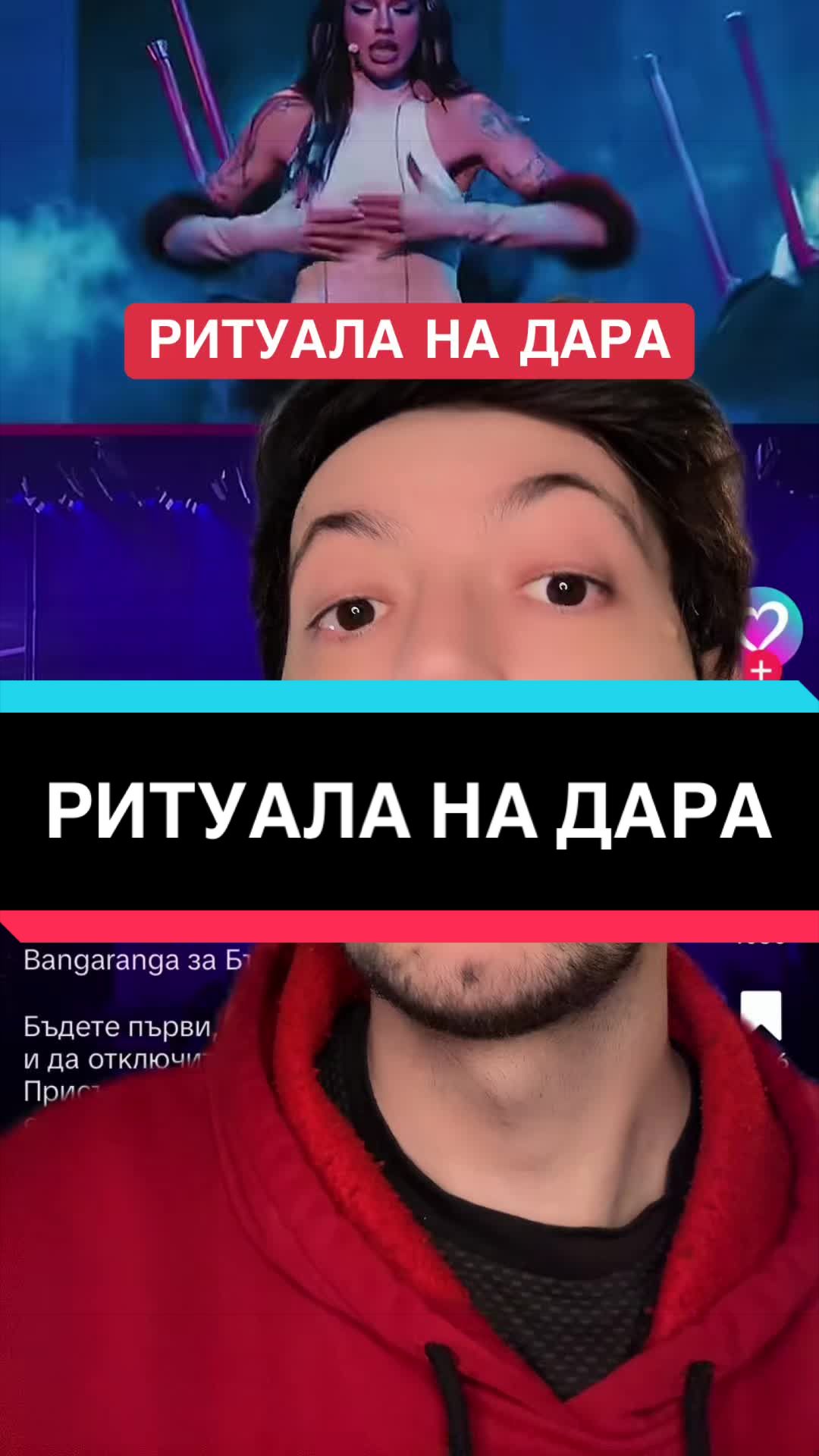 @ALION NEWS