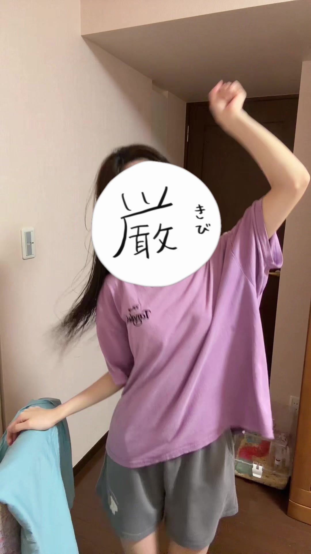 @@