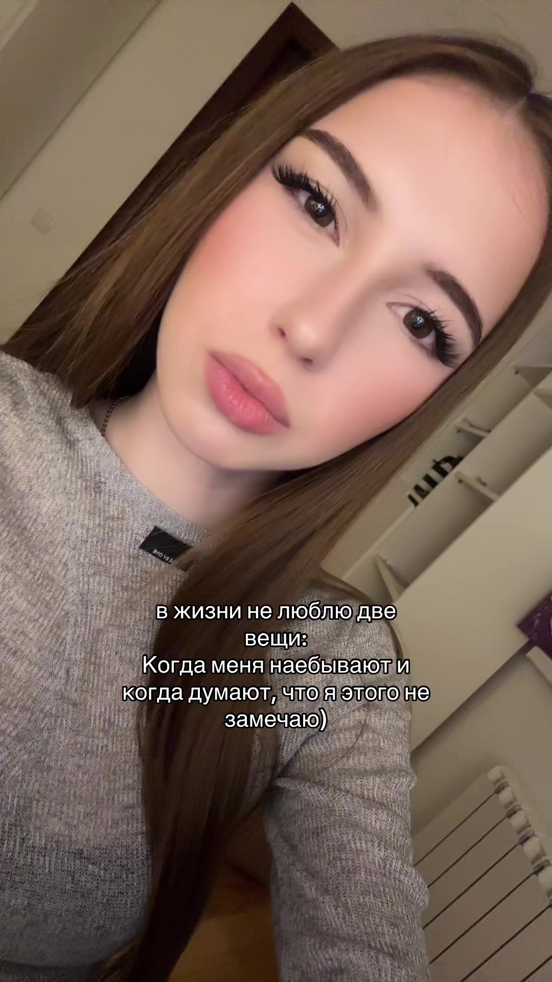@виола