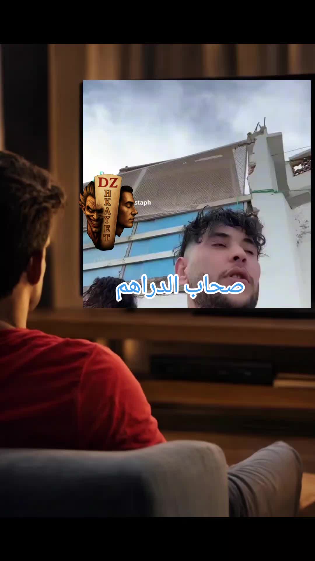 @𝑫𝒁 𝑯𝑲𝑨𝒀𝑬𝑻 ☬