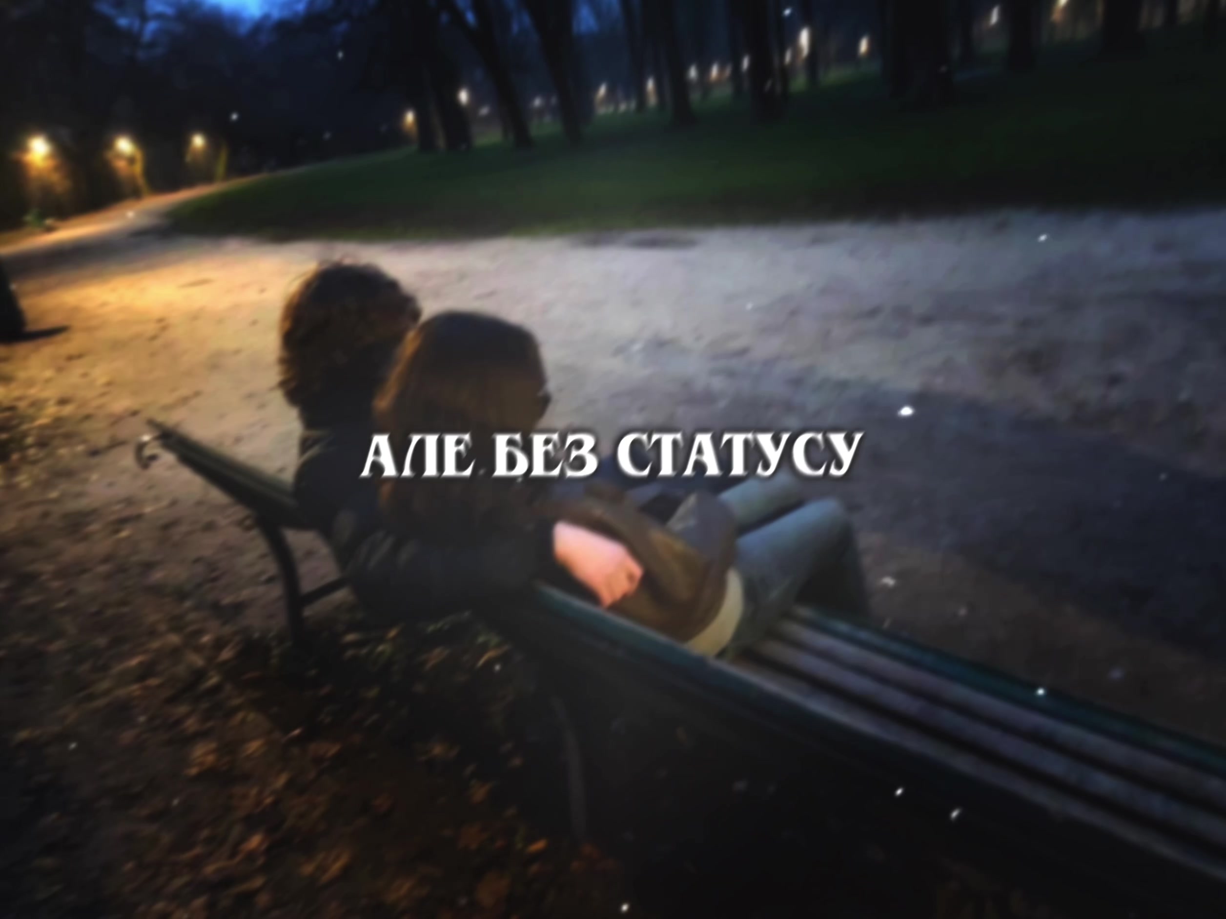 @тгк:@overlvdm1