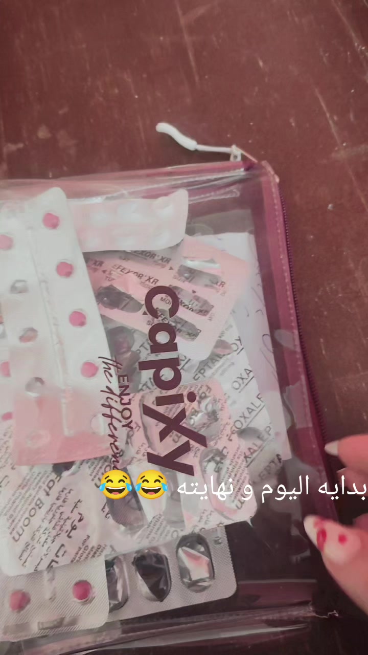 @Menna &Atilde;n&atilde;s