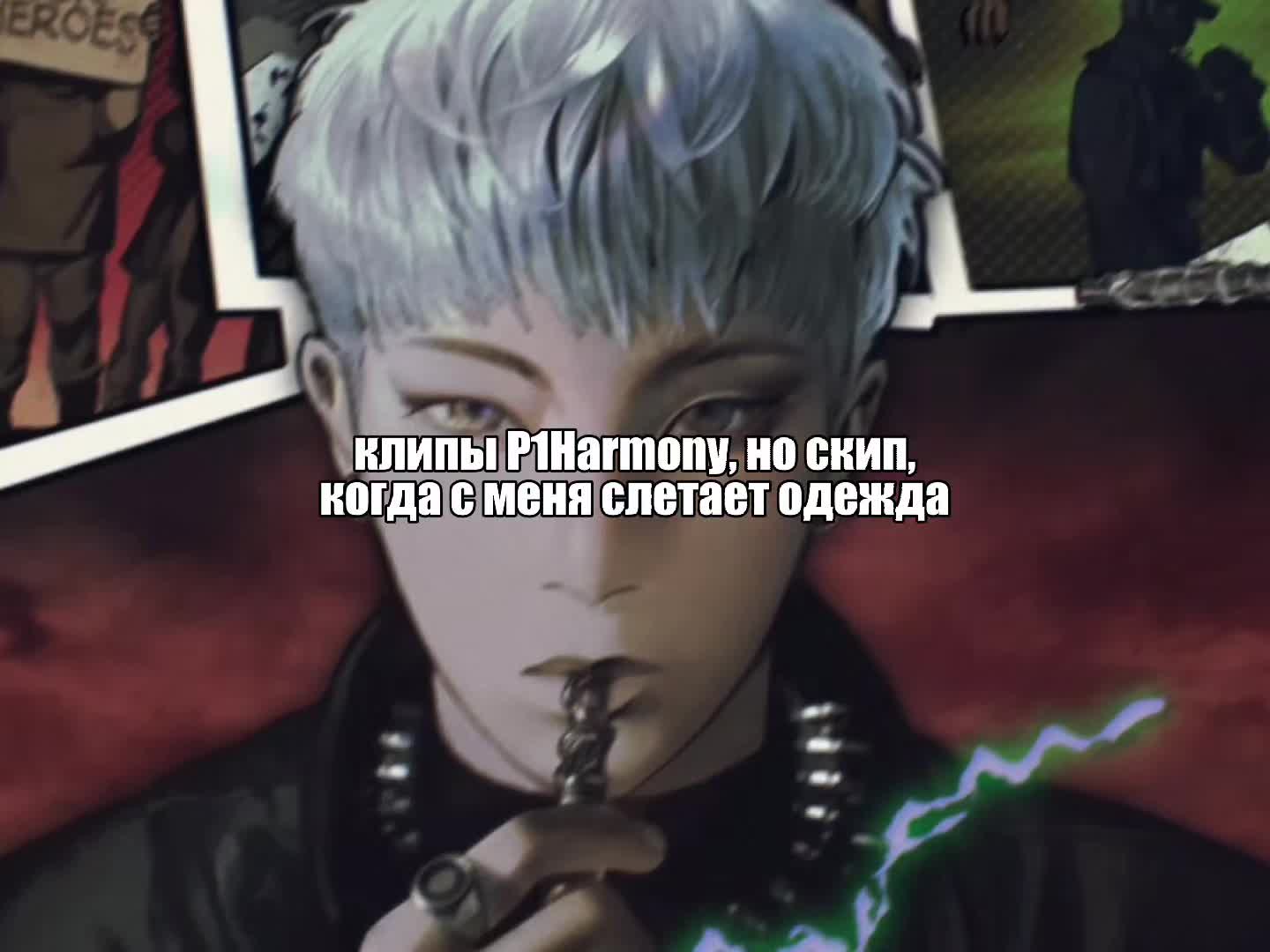 @пивалдон