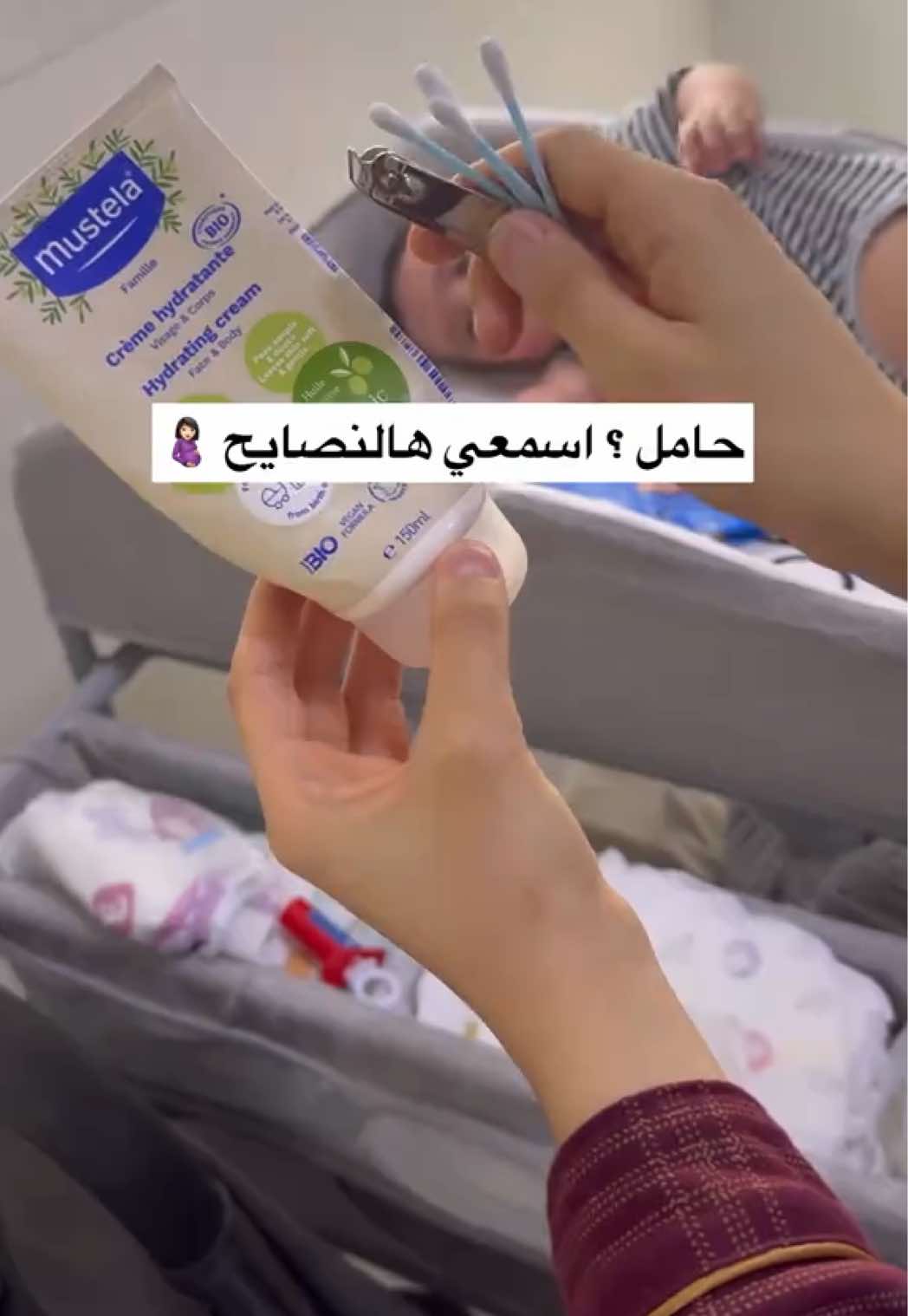 @طَيـف 🌿