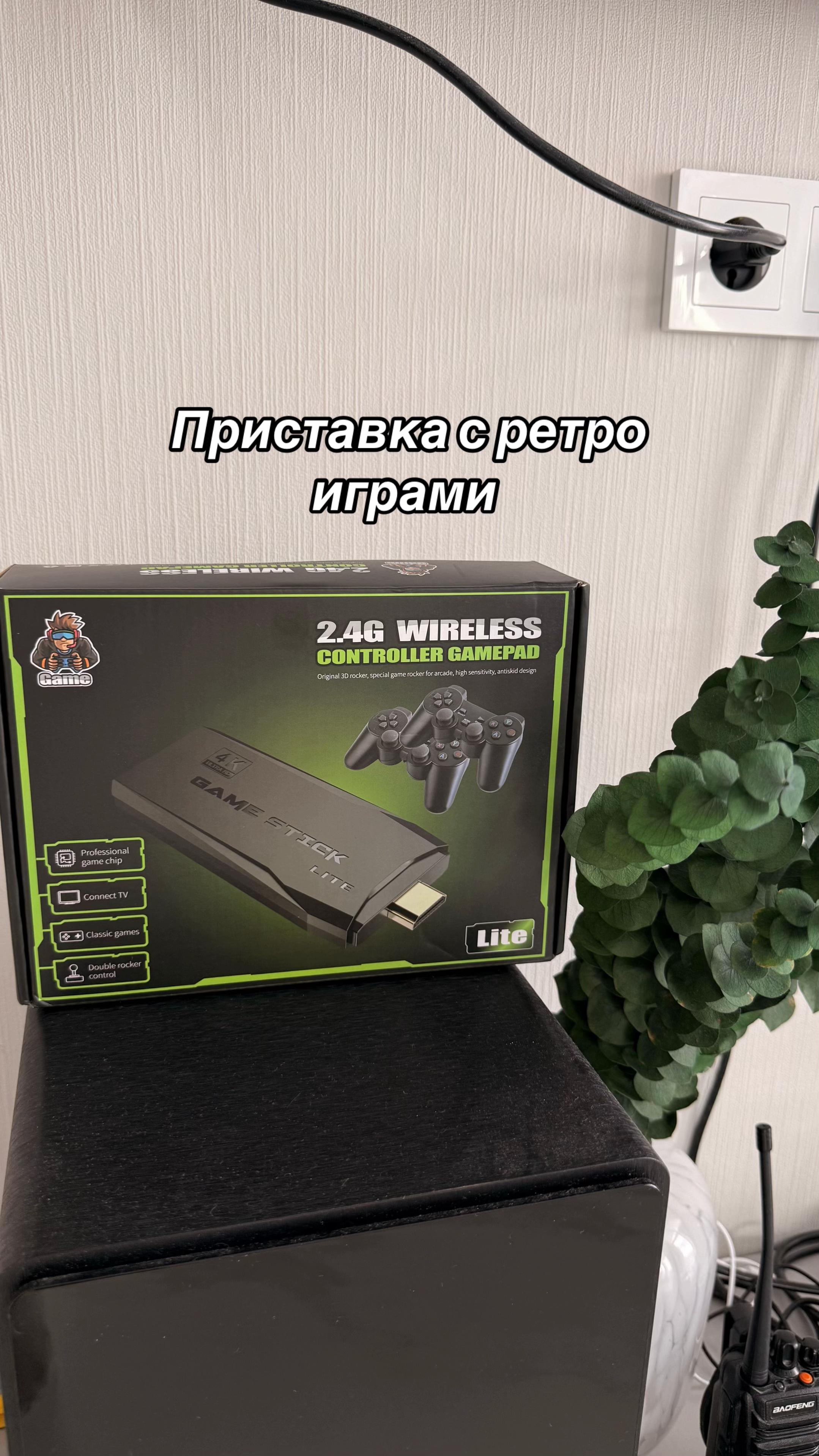 @masha_unpack