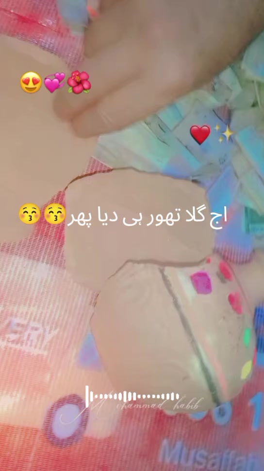 @princess