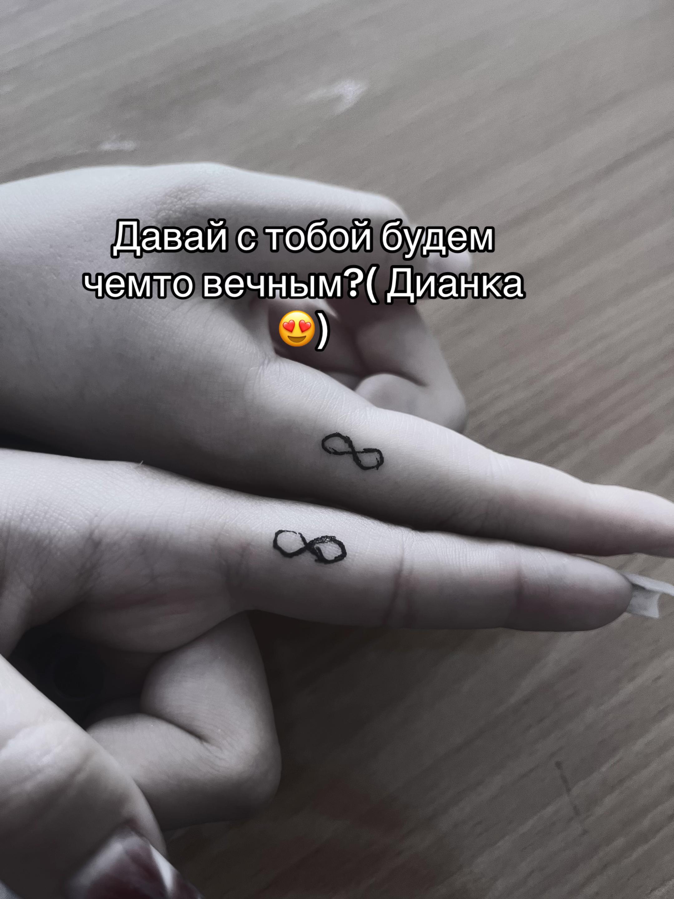 @lisha&rsquo;vintova🫶🏻