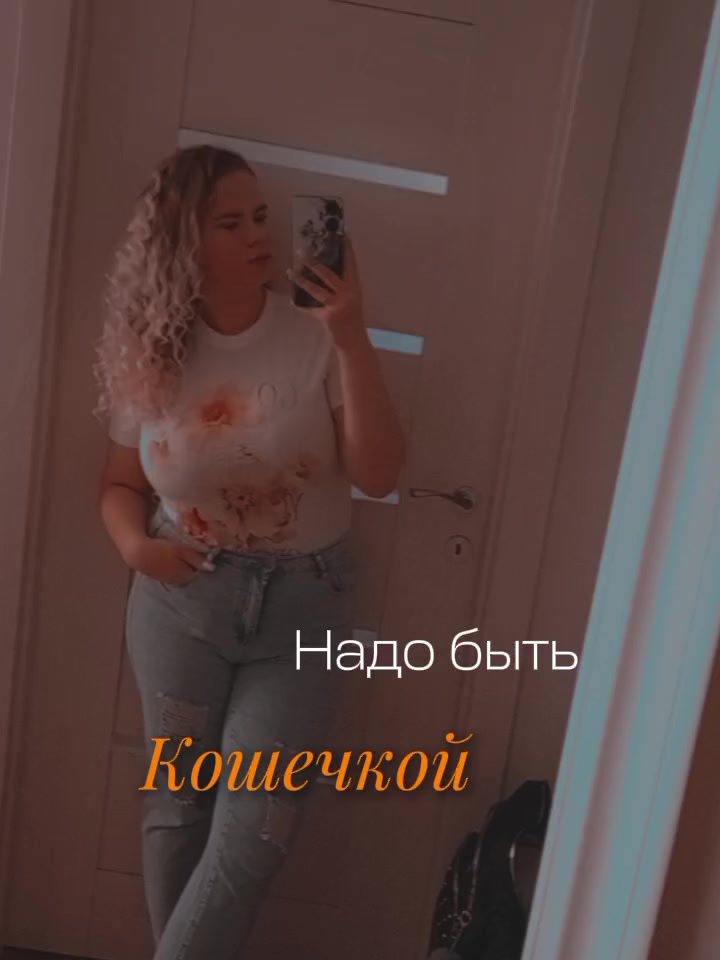 @Юлия