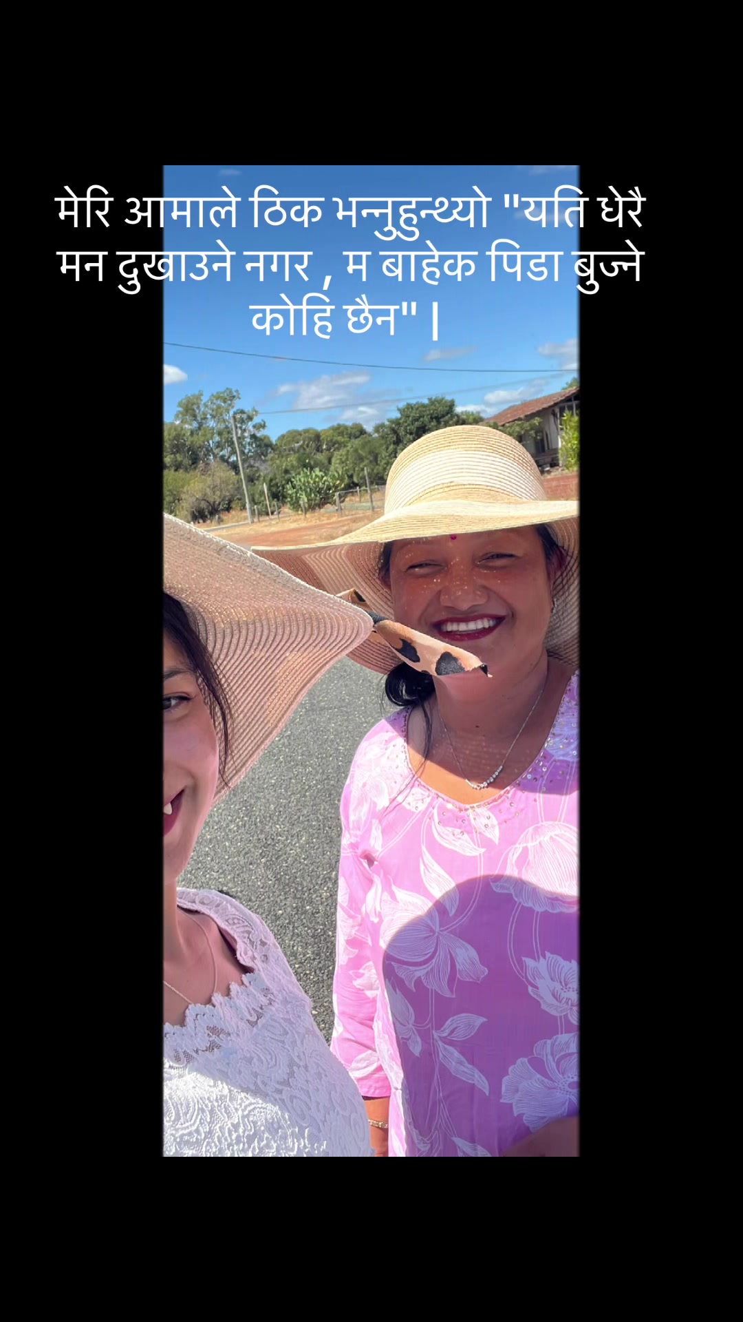 @Nisha❤️🧿❤️