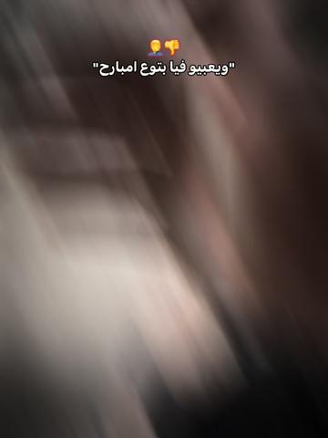 @JWAD_H_OMAR