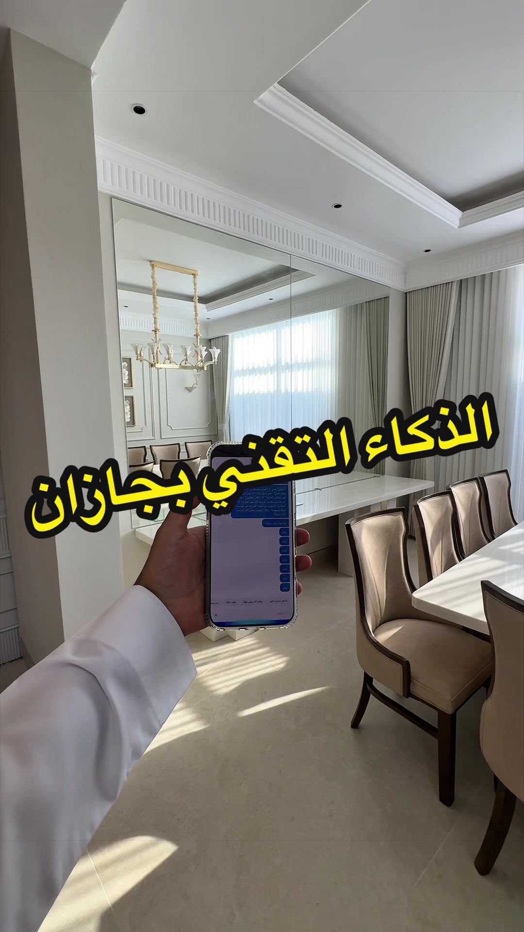 @رند عـلـي | مـوثـوق🥇