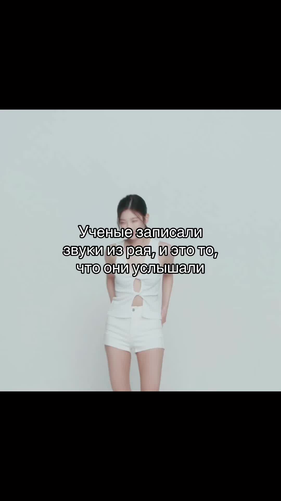 @Роря🫩🔇| RUNAWAY