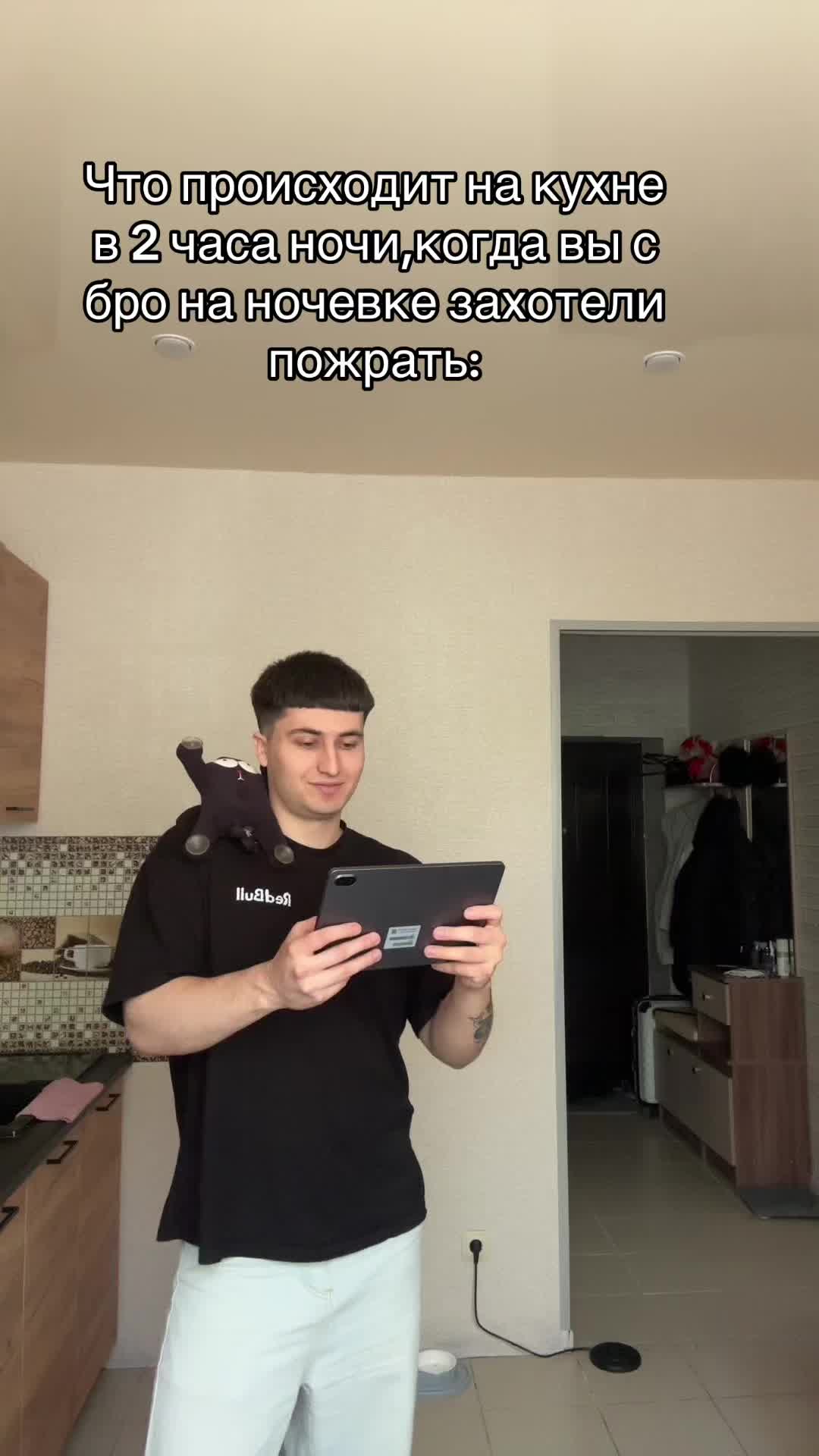 @MorsCherry