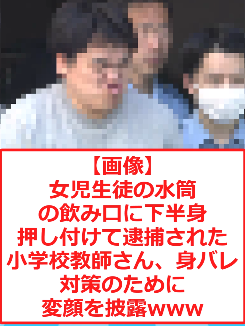 @なんG保管庫【5ch反応まとめ】