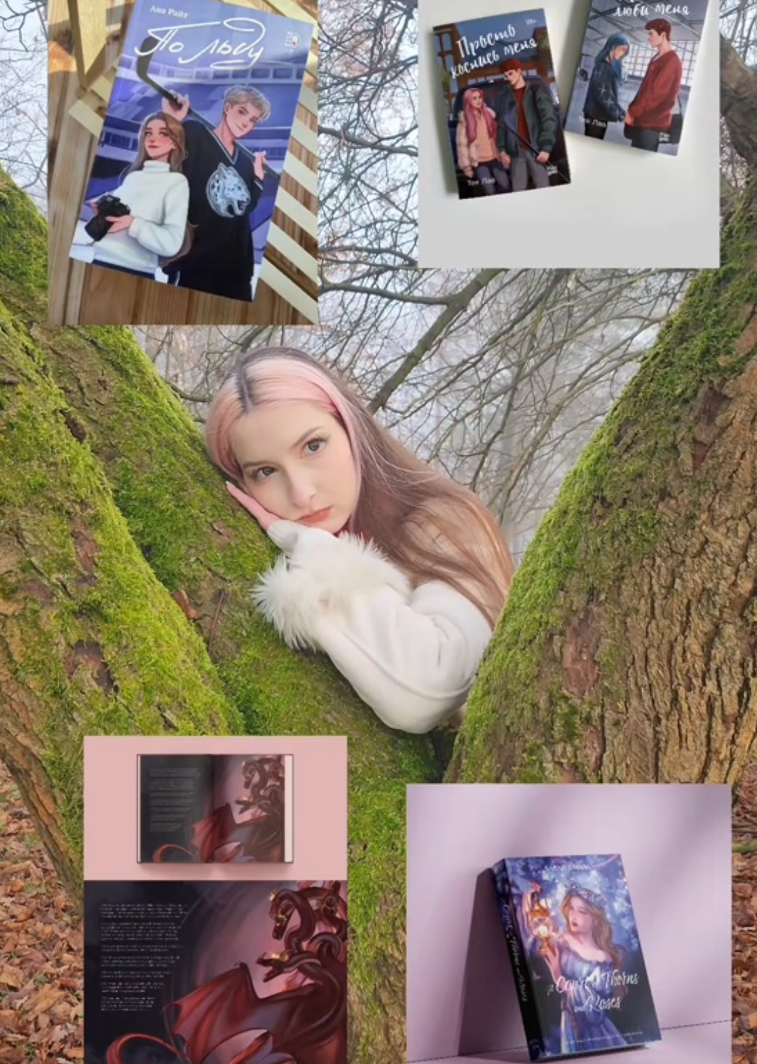 @𝐌𝐚𝐫𝐢𝐧𝐚