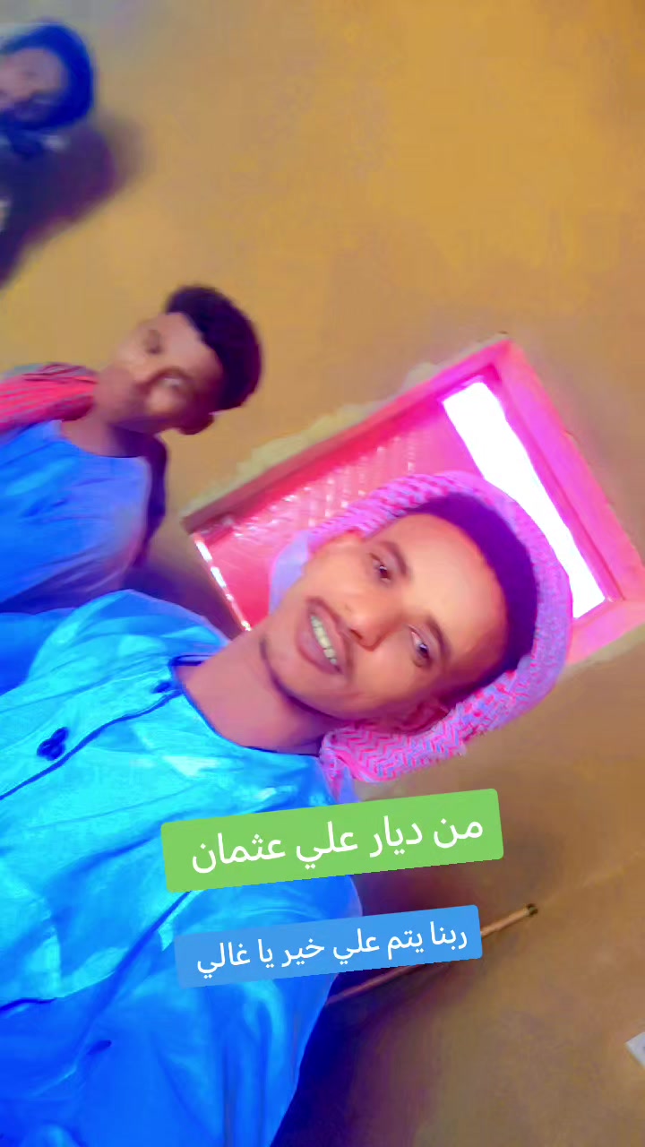 @✌🏻🔥رفُـيّقُ أّلَحًأّر ه🔥✌🏻