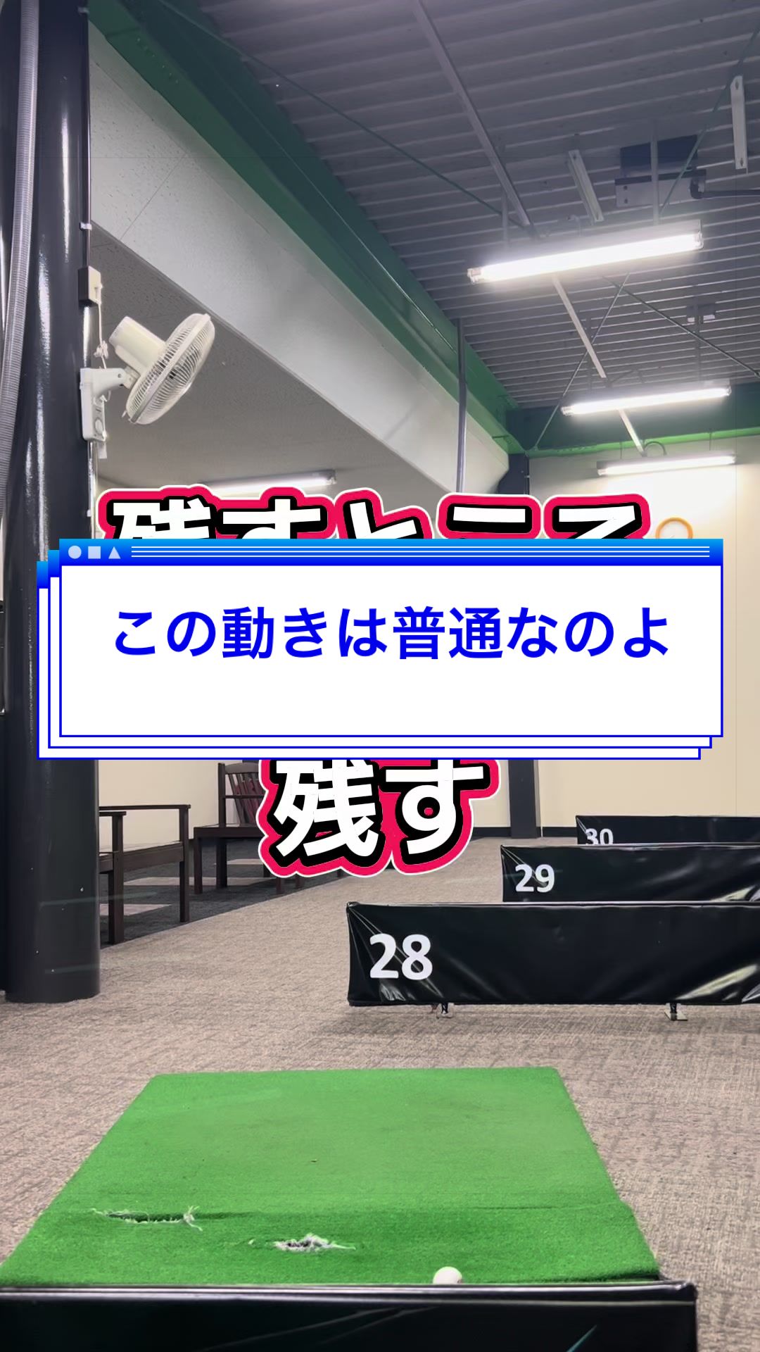 @おーたけん