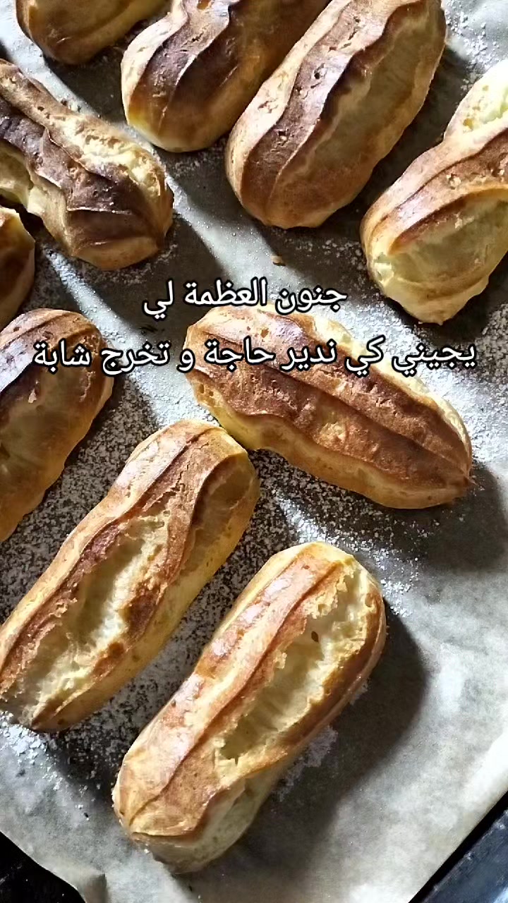 @cyra 🥥