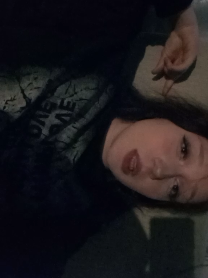 @рей