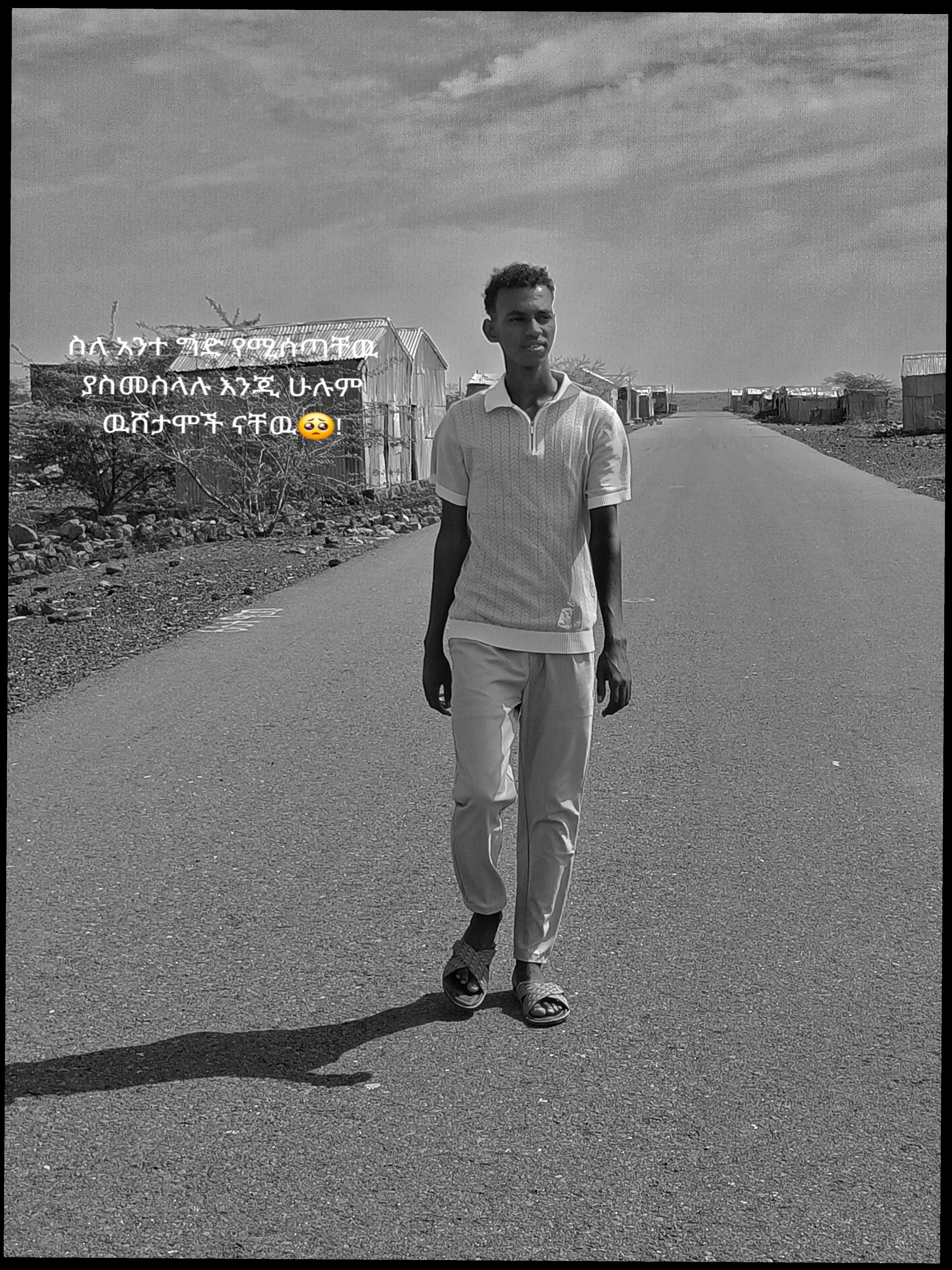 @محمد 🔥أحمد💞🔐