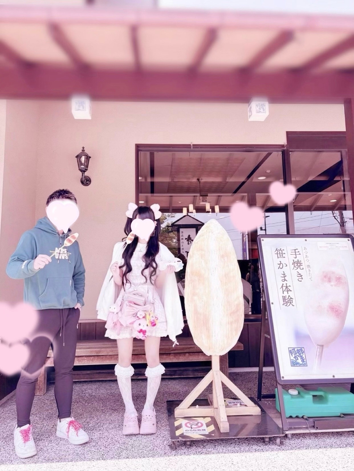 @姫はヘラってなんぼ