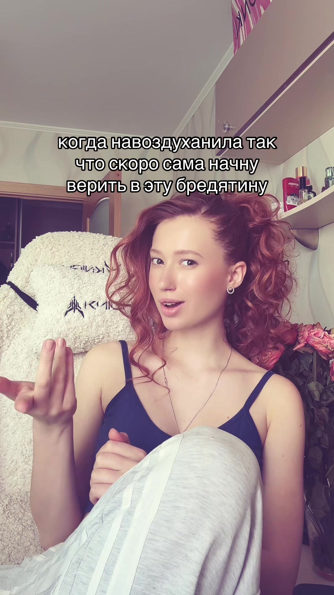 @arishhel
