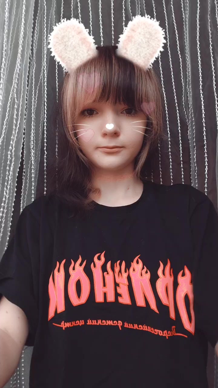 @варвар
