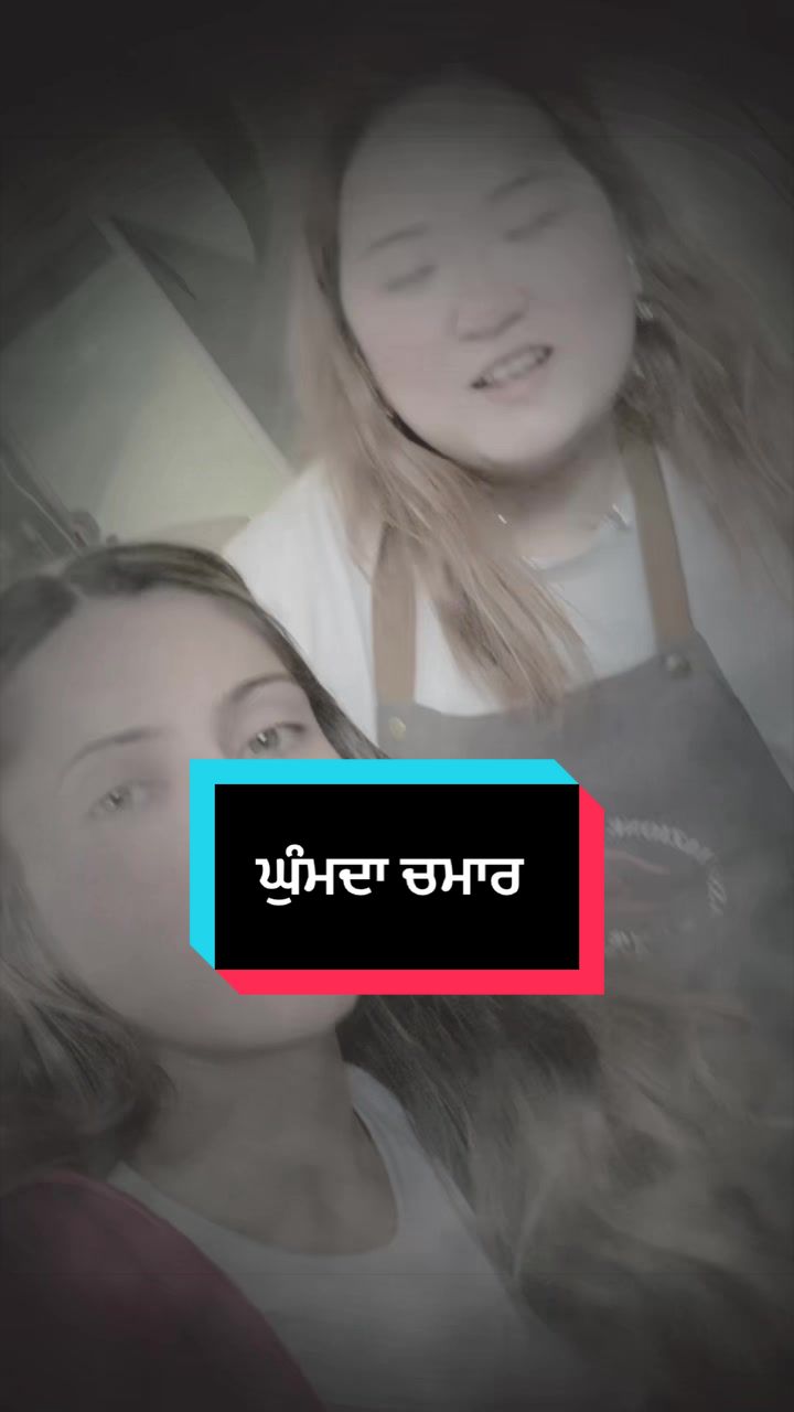 @sonya riya