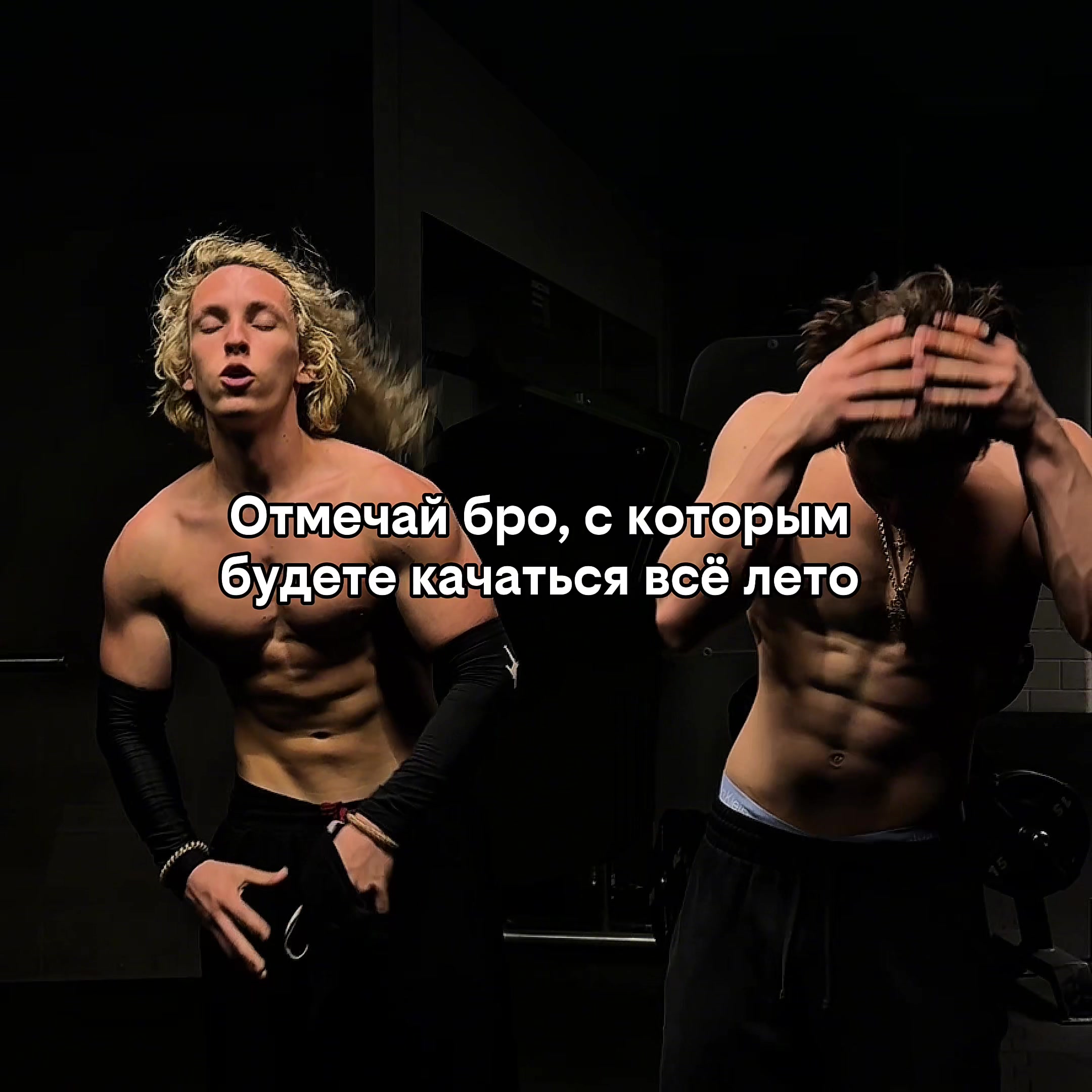 @ТГК:РАПУНЦЕЛЬ 🍌