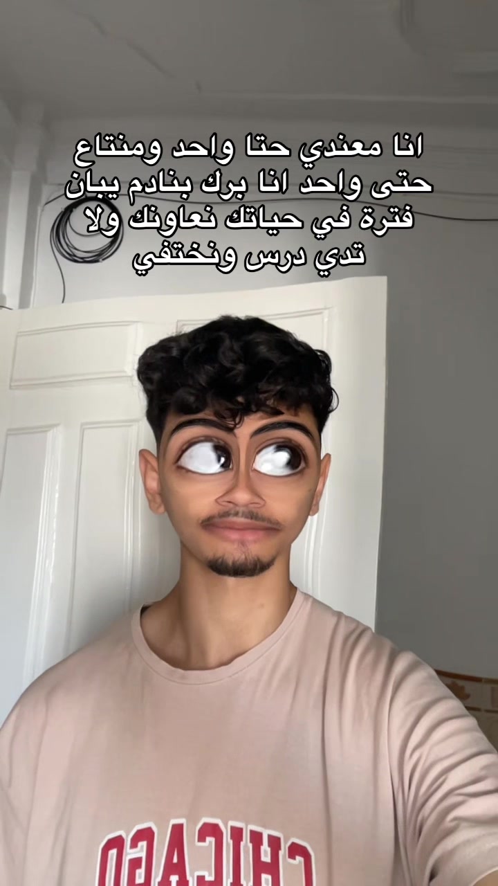 @𝑩𝒓𝒂𝒉𝒊𝒎