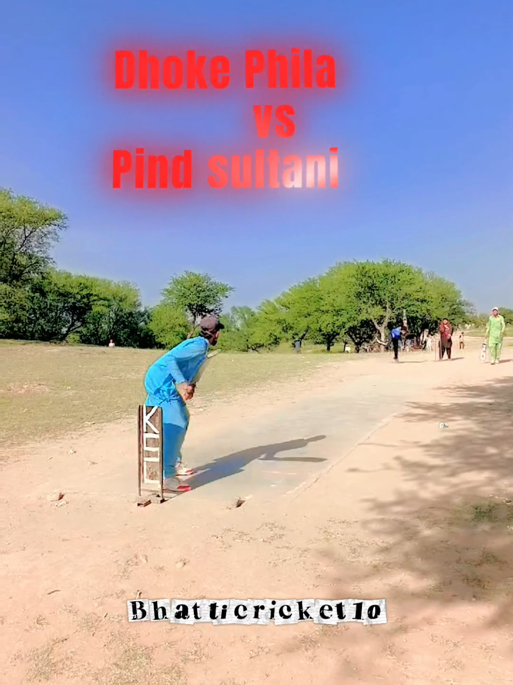 @Bhatti cricket 10