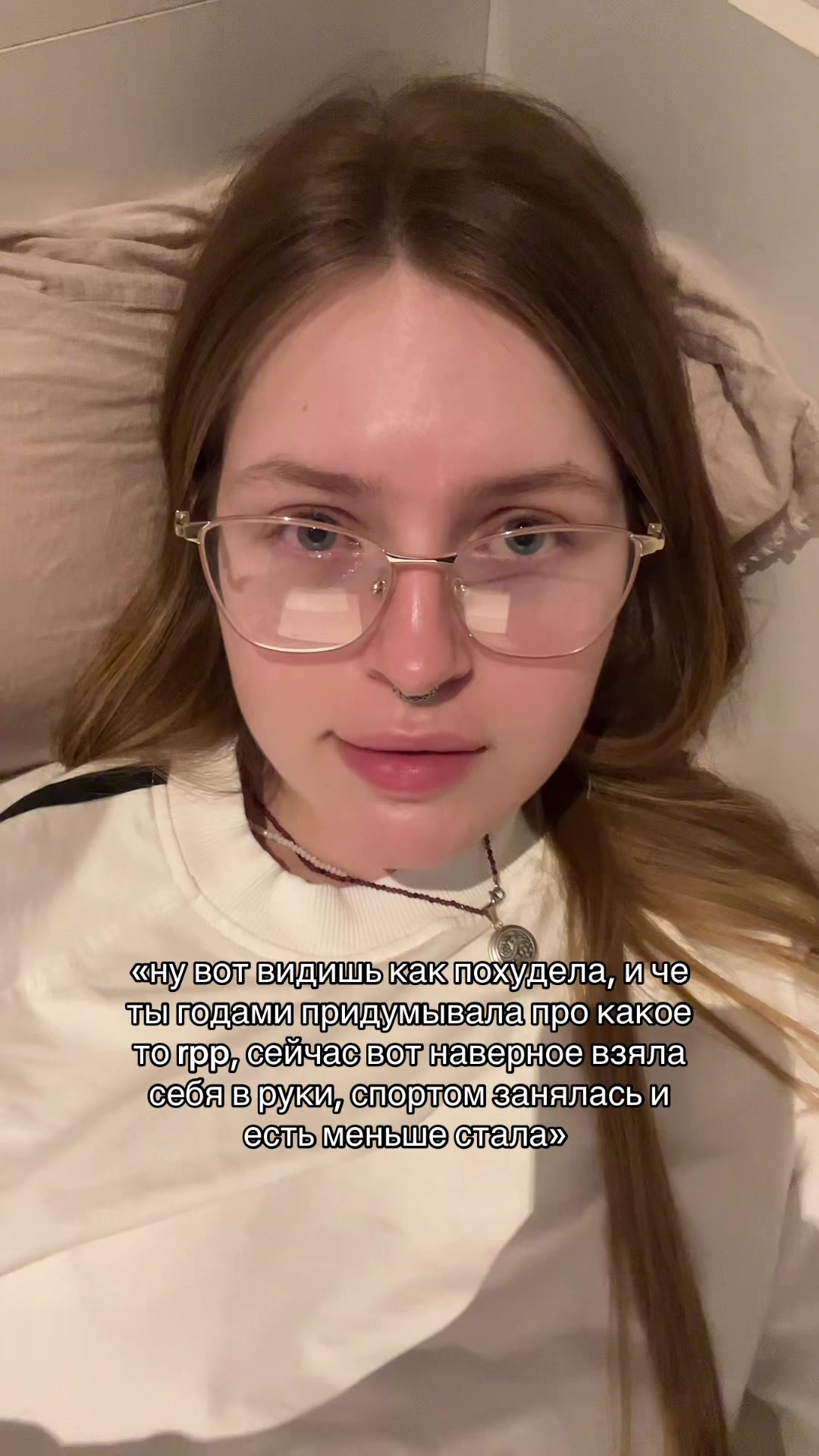 @тгк: its.maargowx