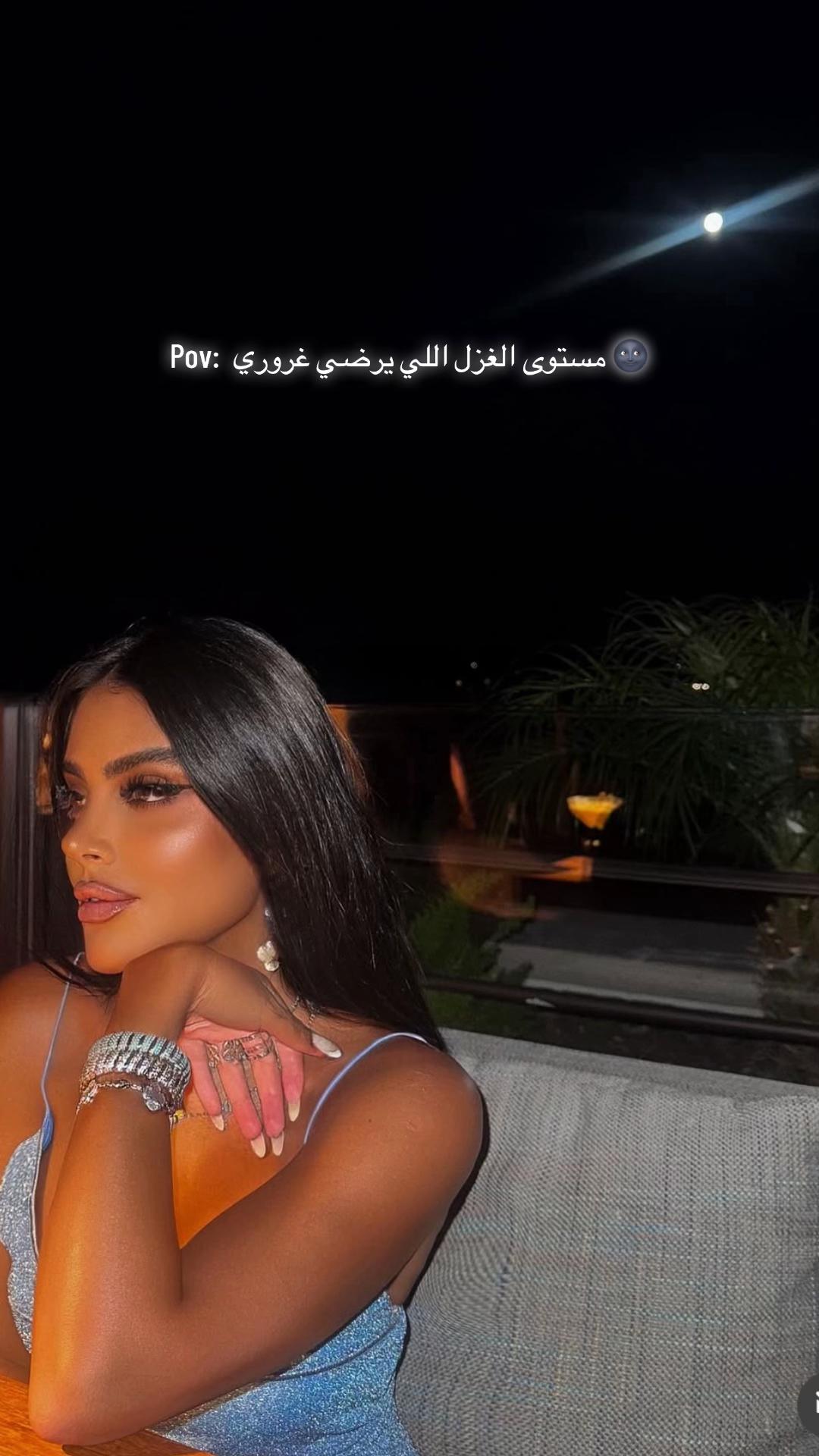 @Anaf👑