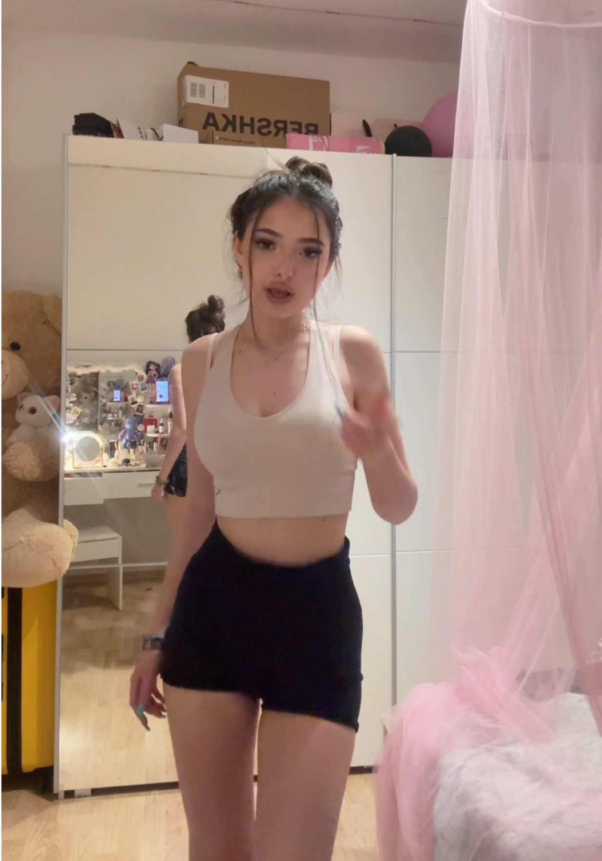 @тгк: ариэль