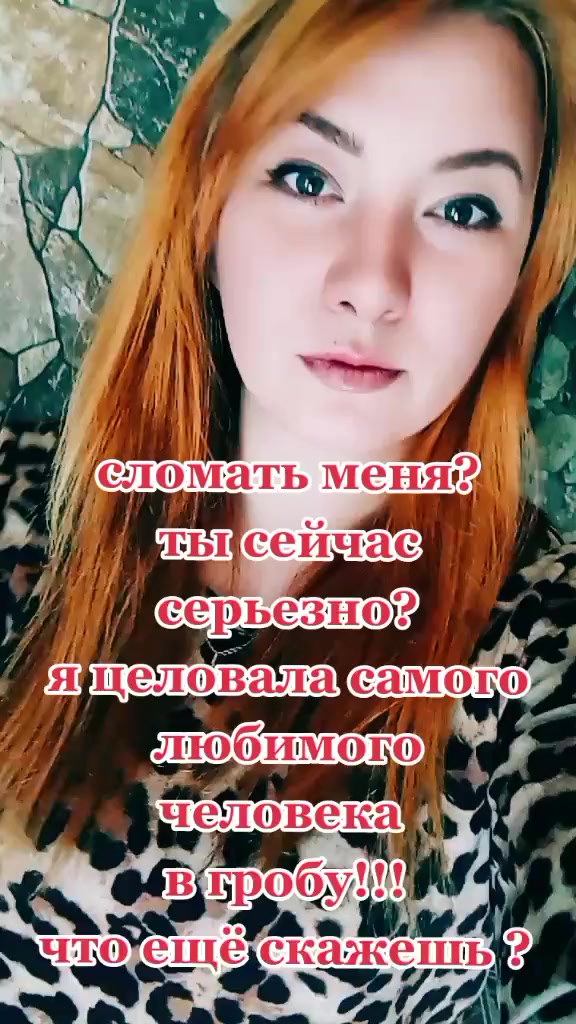 @💋Karisha💋