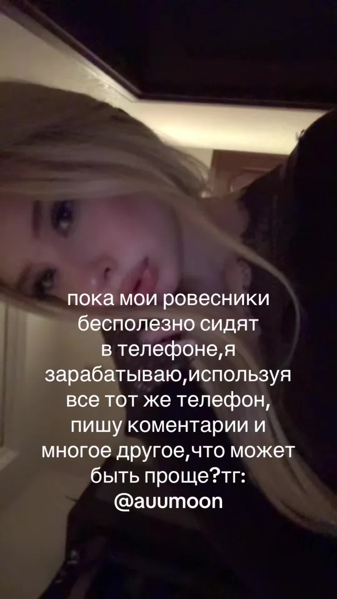 @vrtualcwts