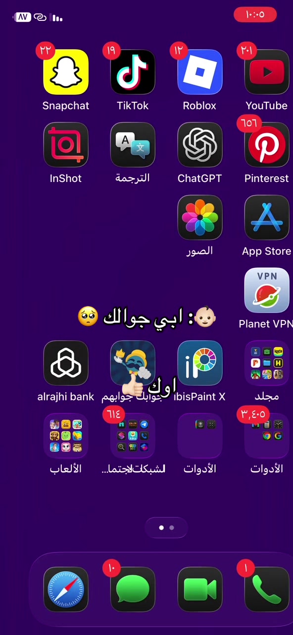 @𝓛𝓸𝓵𝓮