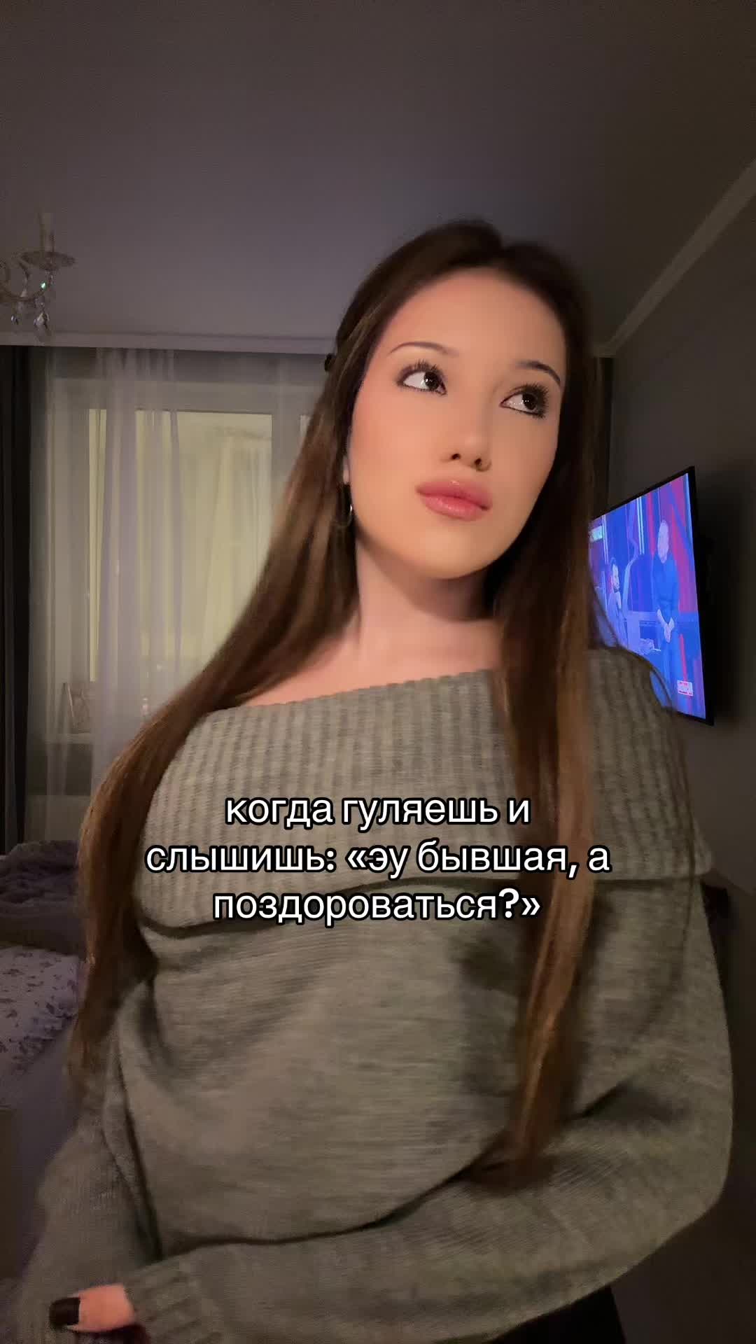 @тгк:ЧУЛПАШКА