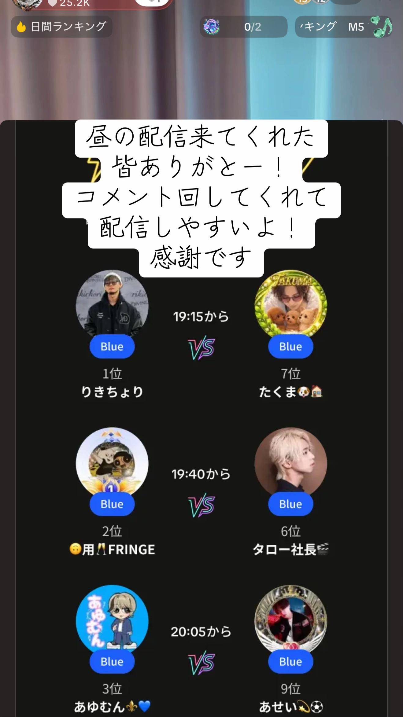 @🙃用🥂FRINGE