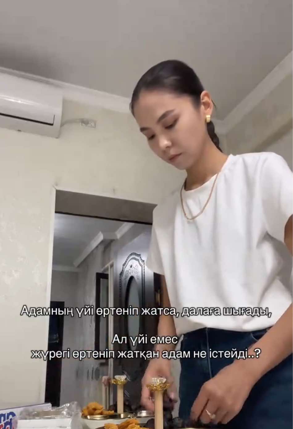 @|WELLNESS|БАДЫ