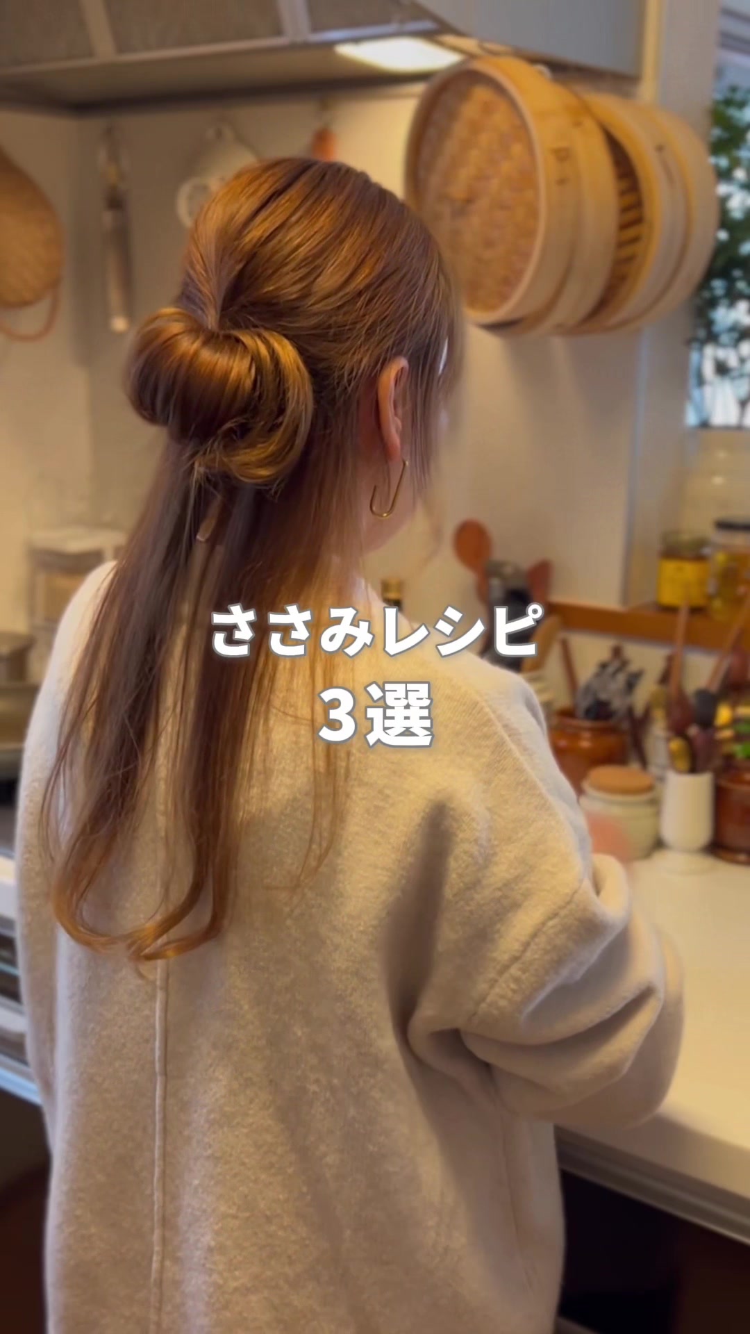 @りえ｜ポリ袋でラクする時短レシピ
