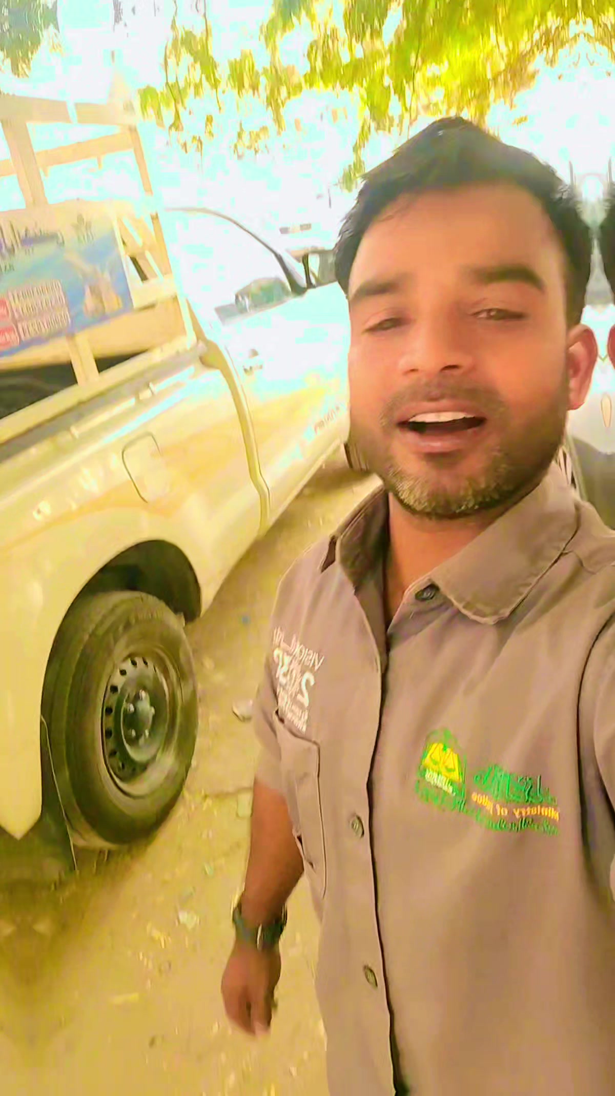 @ইয়াছিন মোল্লাহ